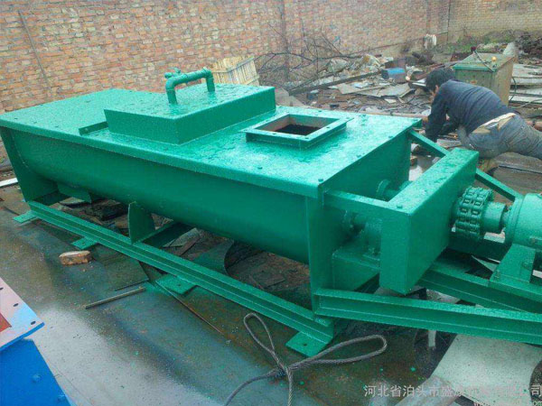 雙軸粉塵加濕攪拌機