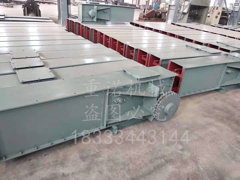 埋刮板輸送機(jī)-MC刮板輸送機(jī)