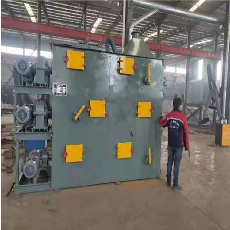 三級生石灰消化器-臥式生石灰消化器-環(huán)保型石灰消化器